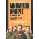 &Mu;&nu;&eta;&mu;&epsilon;ί&omega;&nu; Ά&nu;&delta;&rho;&epsilon;&sigmaf;