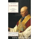 &Omicron; &Epsilon;&pi;ί&tau;&rho;&omicron;&pi;&omicron;&sigmaf;