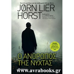 http://www.avrabooks.gr/img/p/719-826-thickbox.jpg