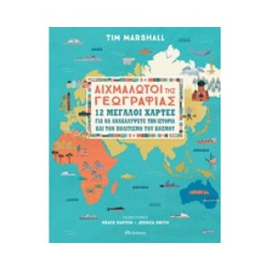 http://www.avrabooks.gr/img/p/941-1062-thickbox.jpg